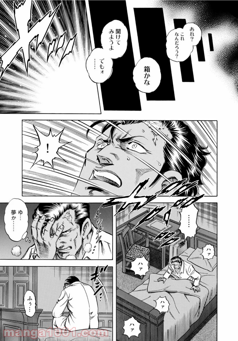 P3
