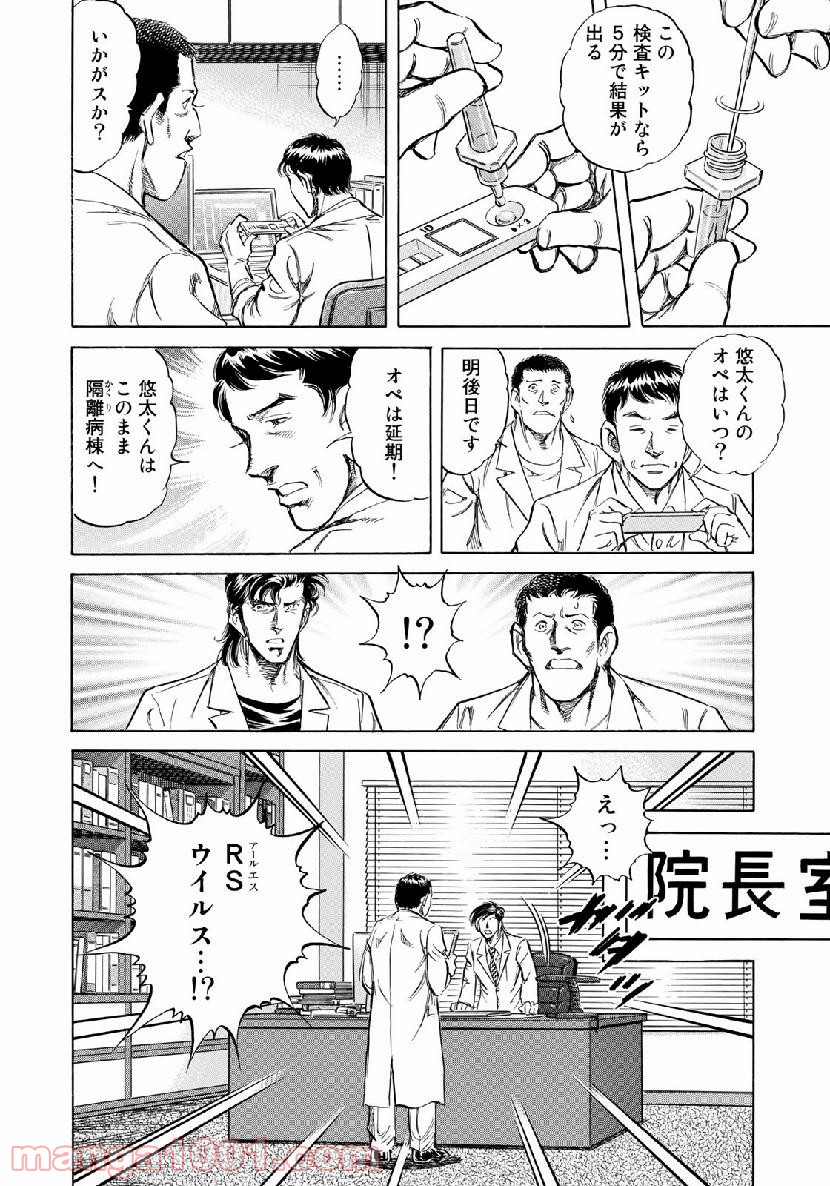 P15