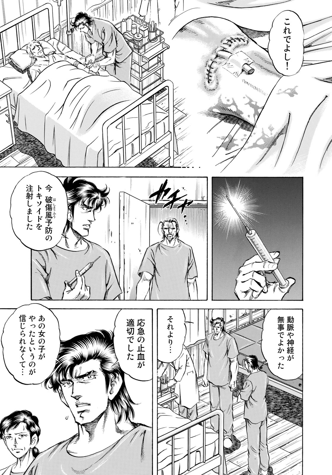 P13