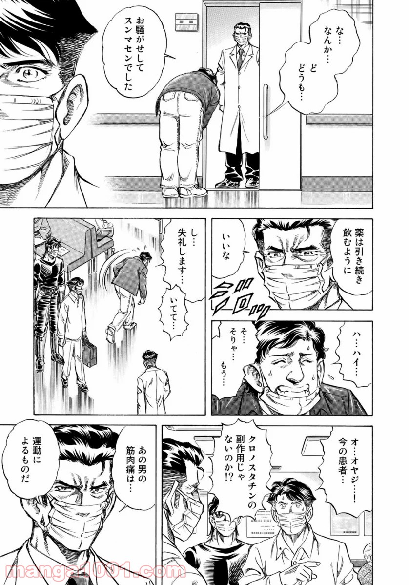 P15
