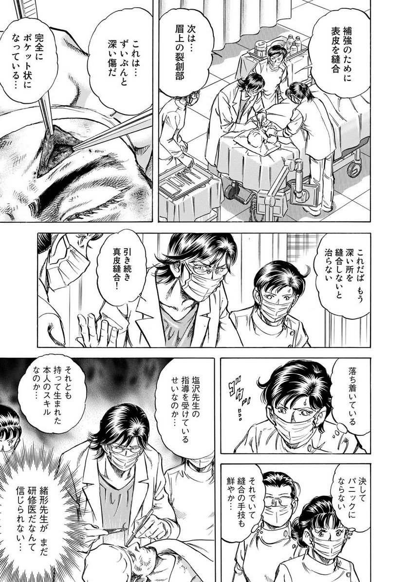 P13