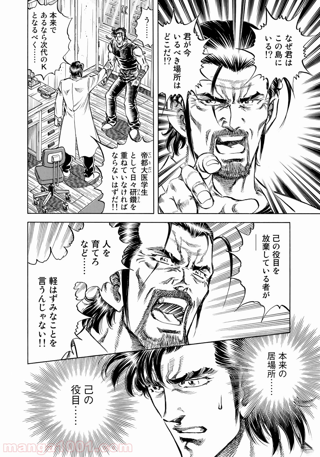 P16