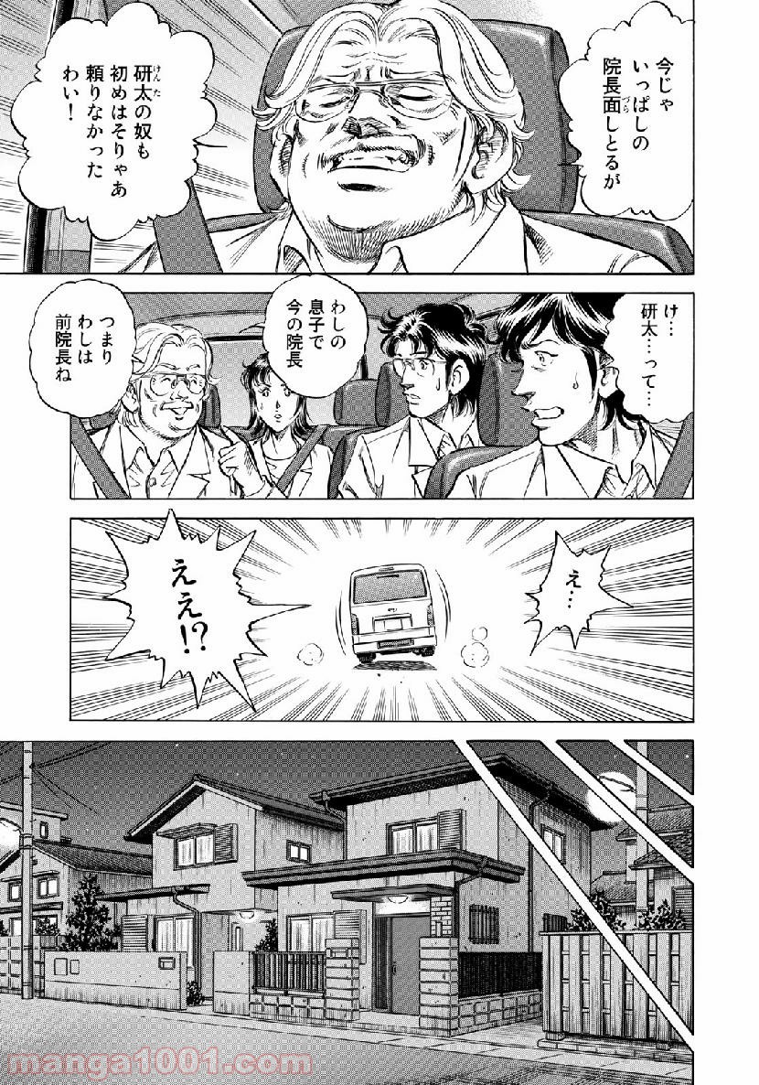 P20