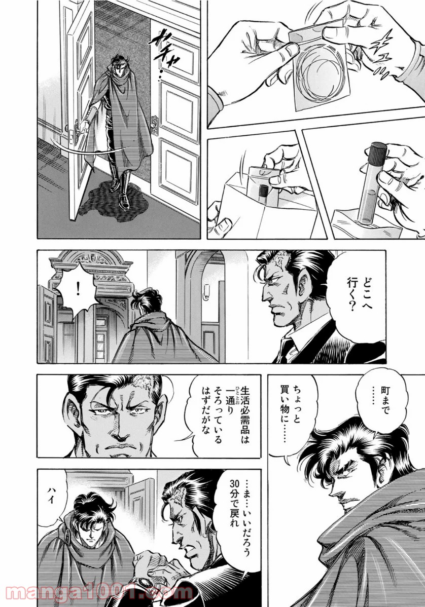 P18