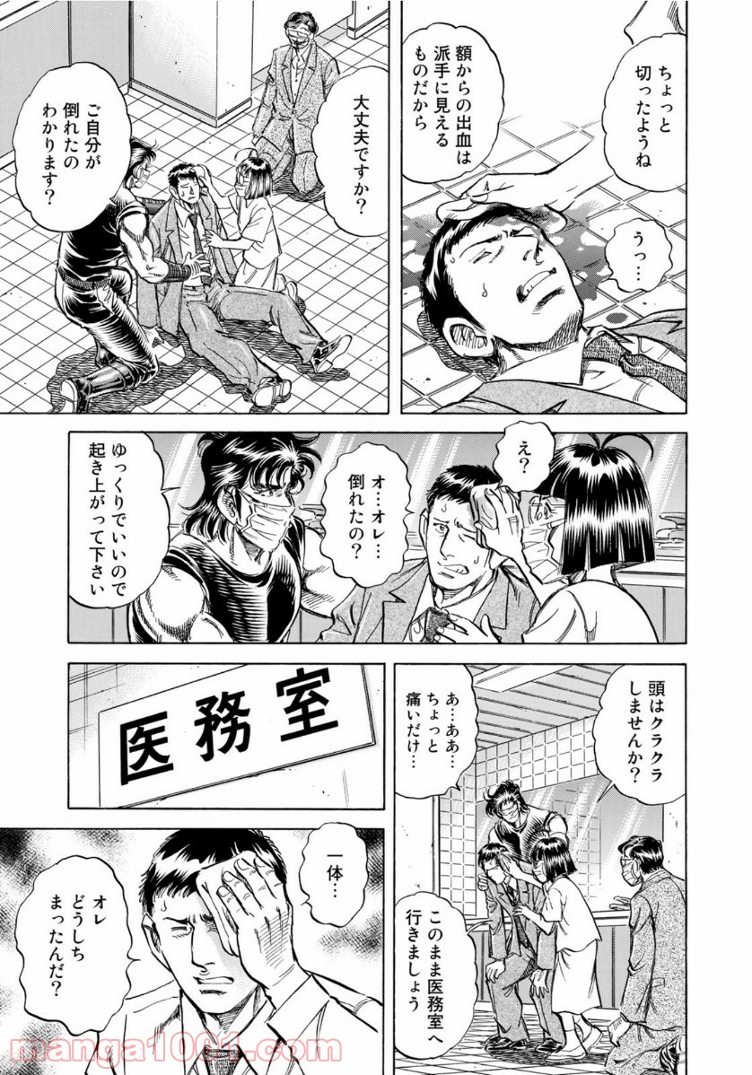 P15