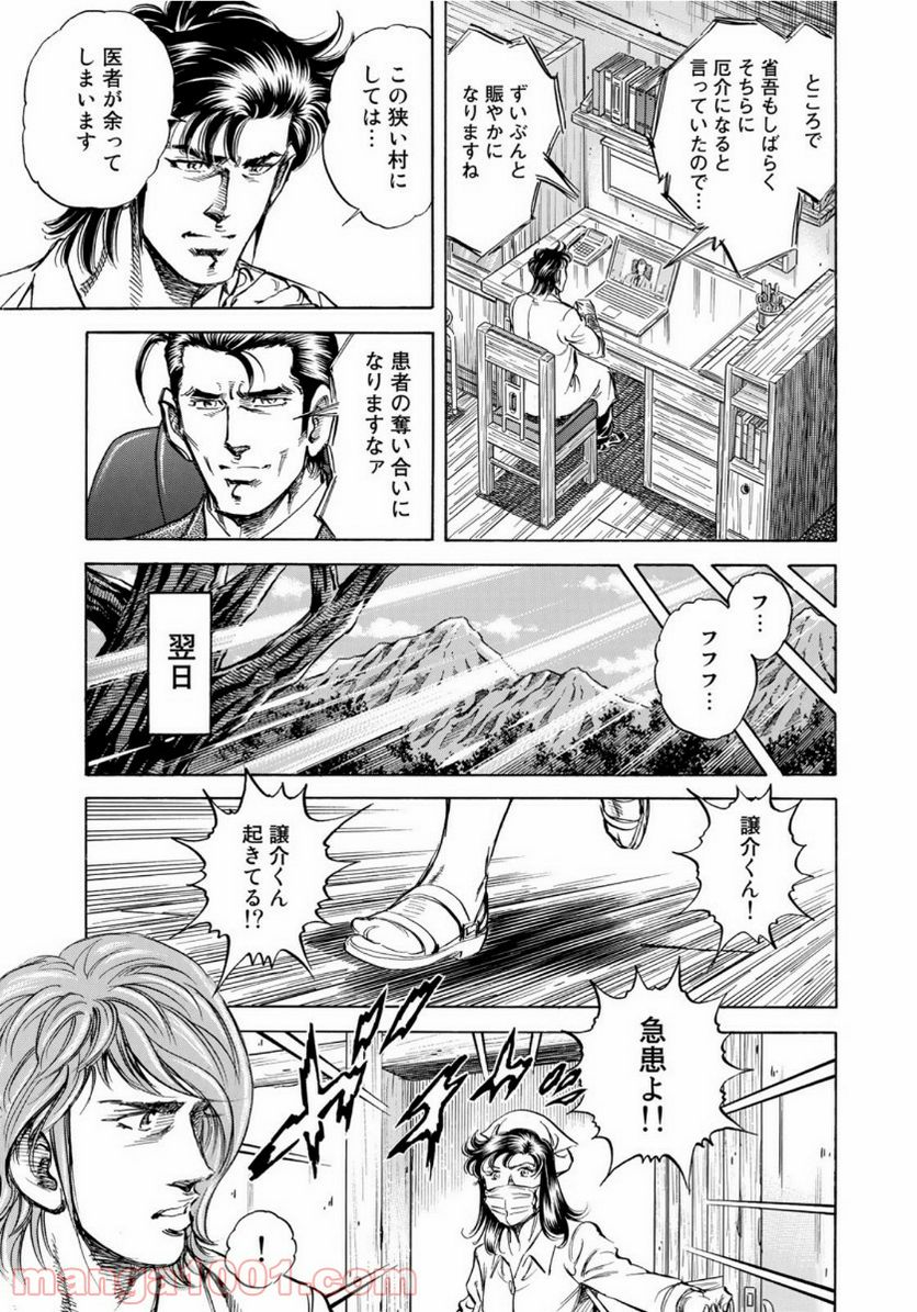 P19