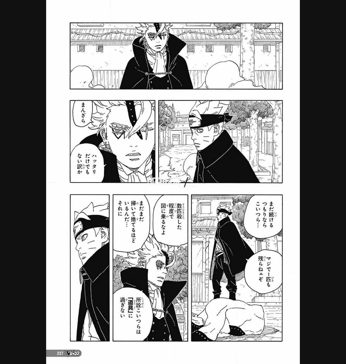 P29