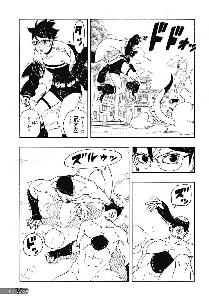 P40