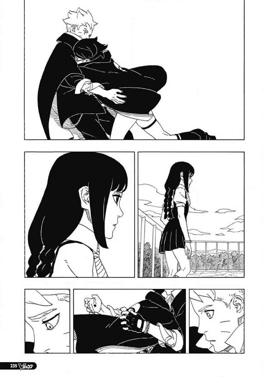P39