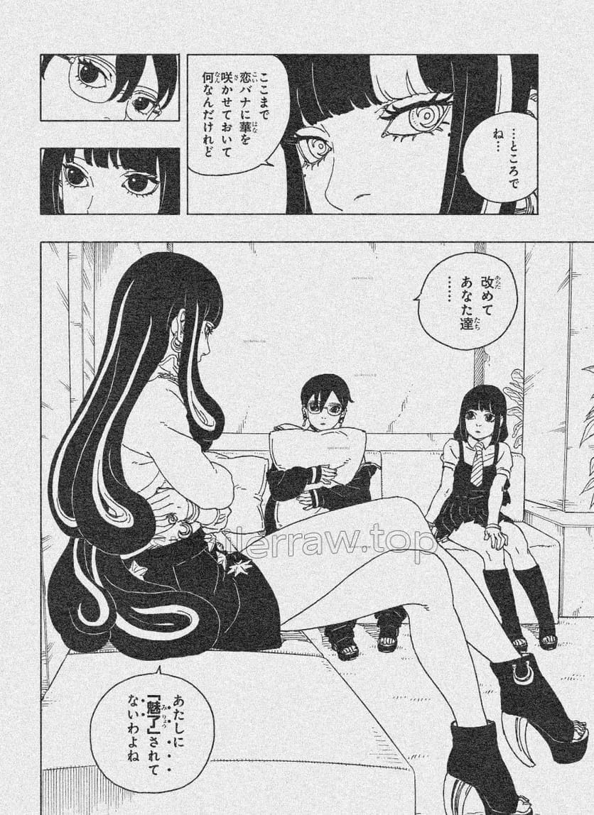 P33