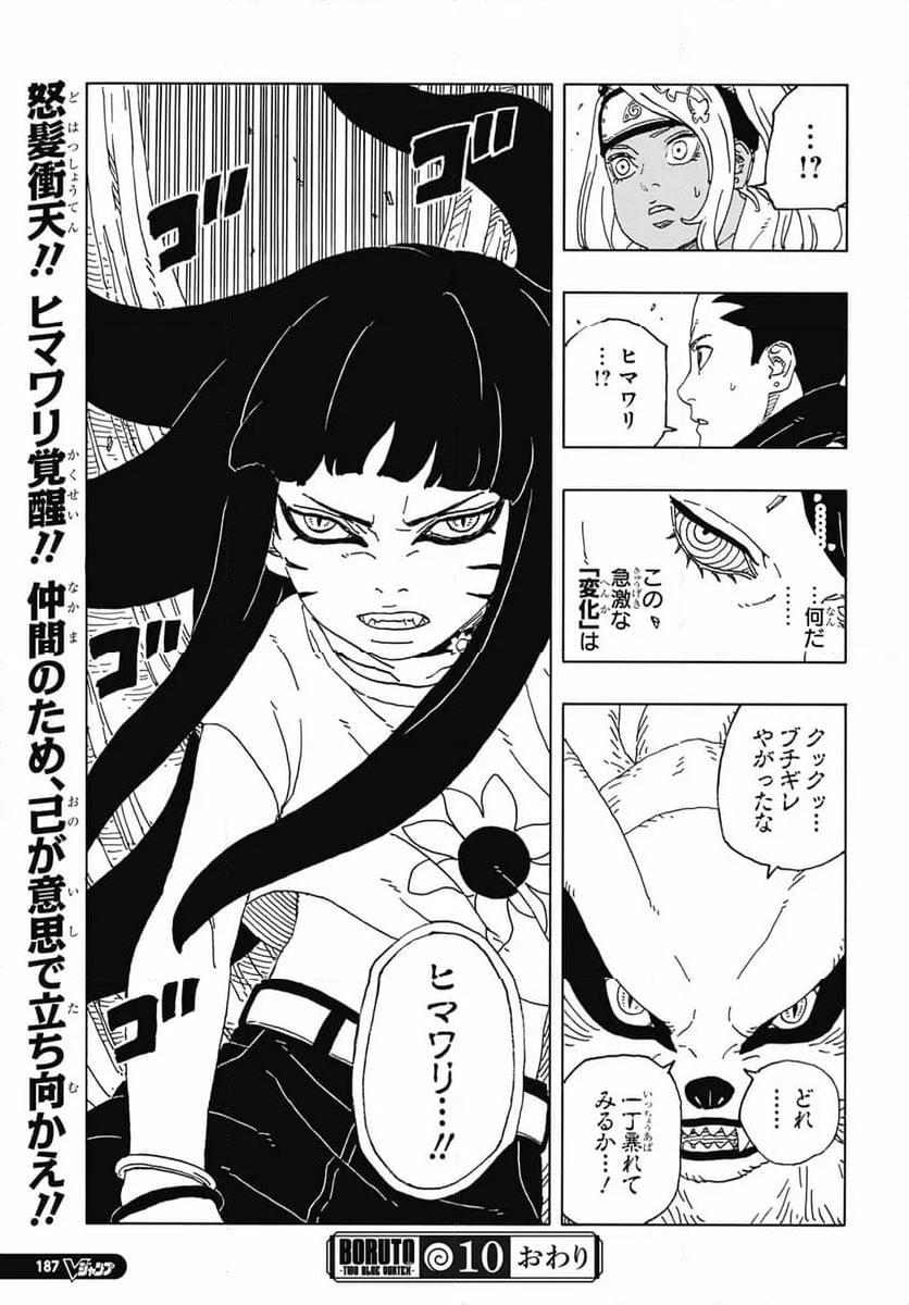 P41