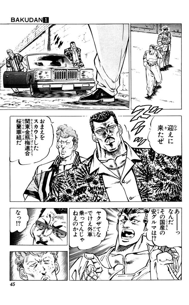 P40
