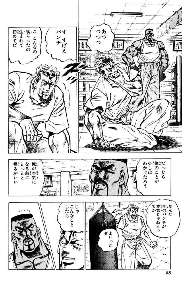 P53