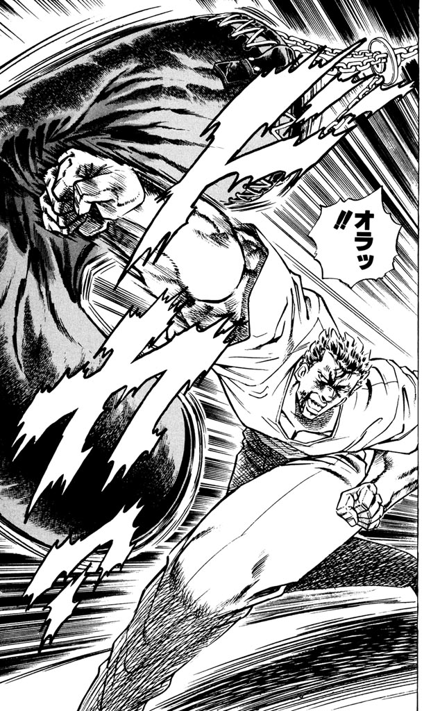 P54