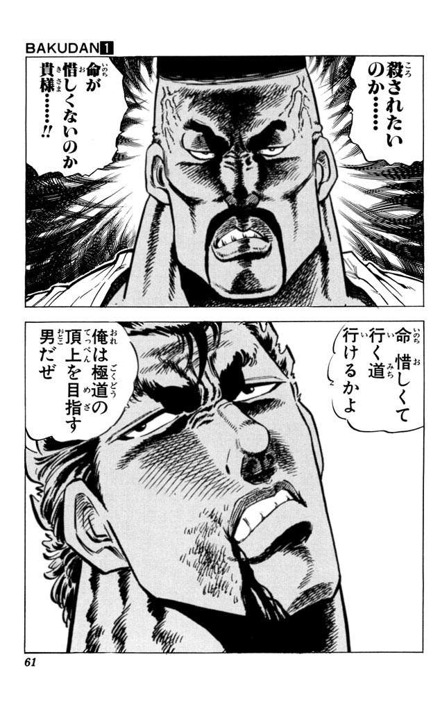 P56