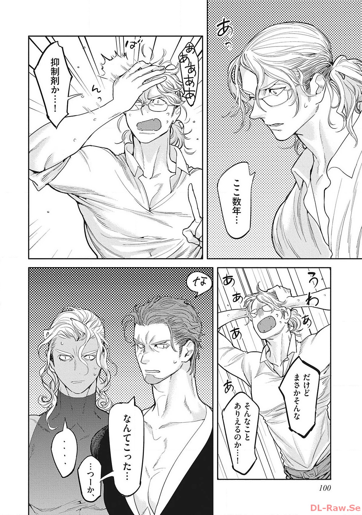 P26