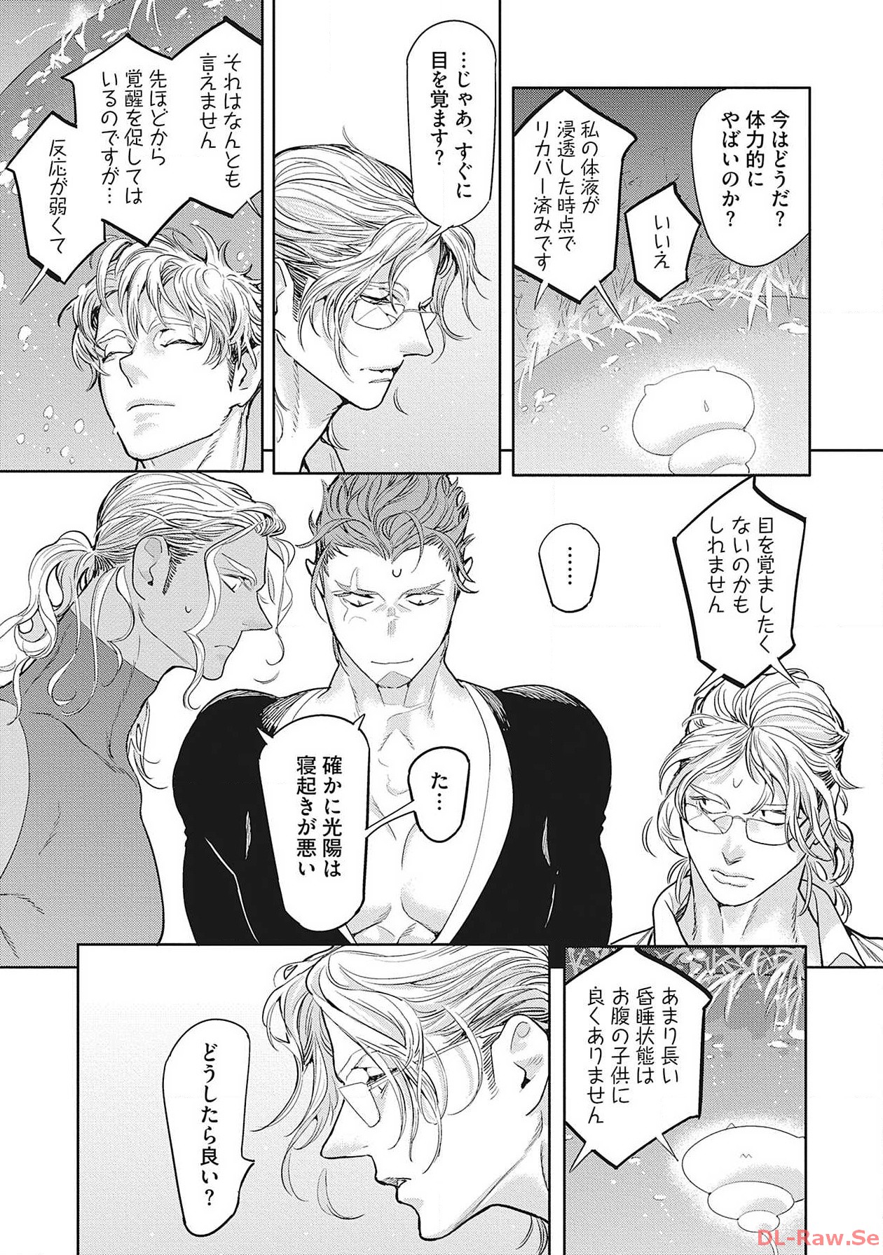 P29