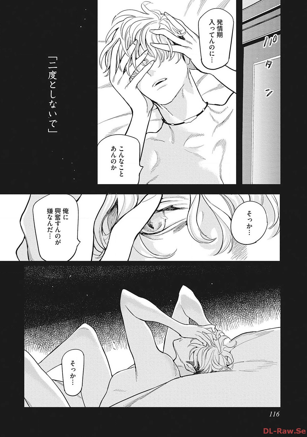 P42