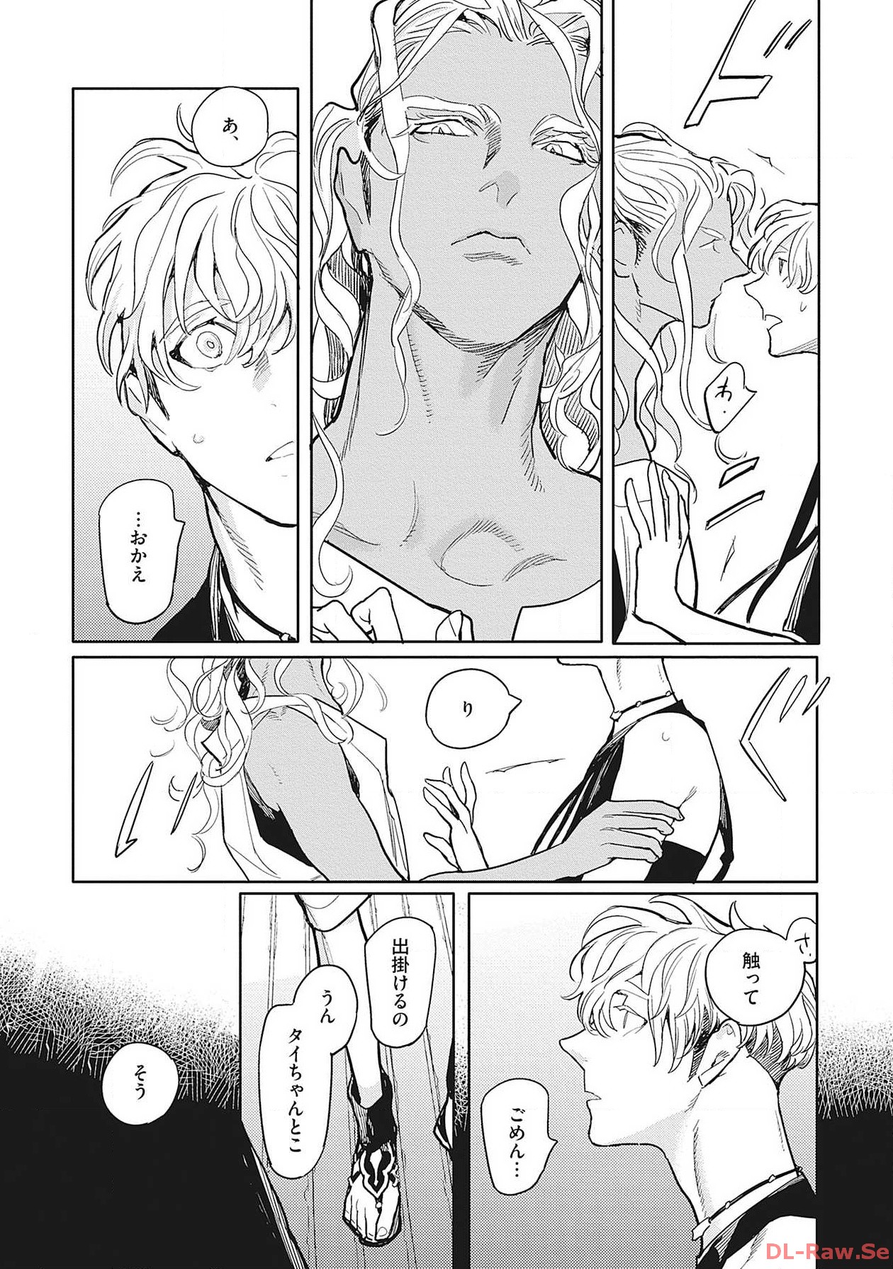 P44