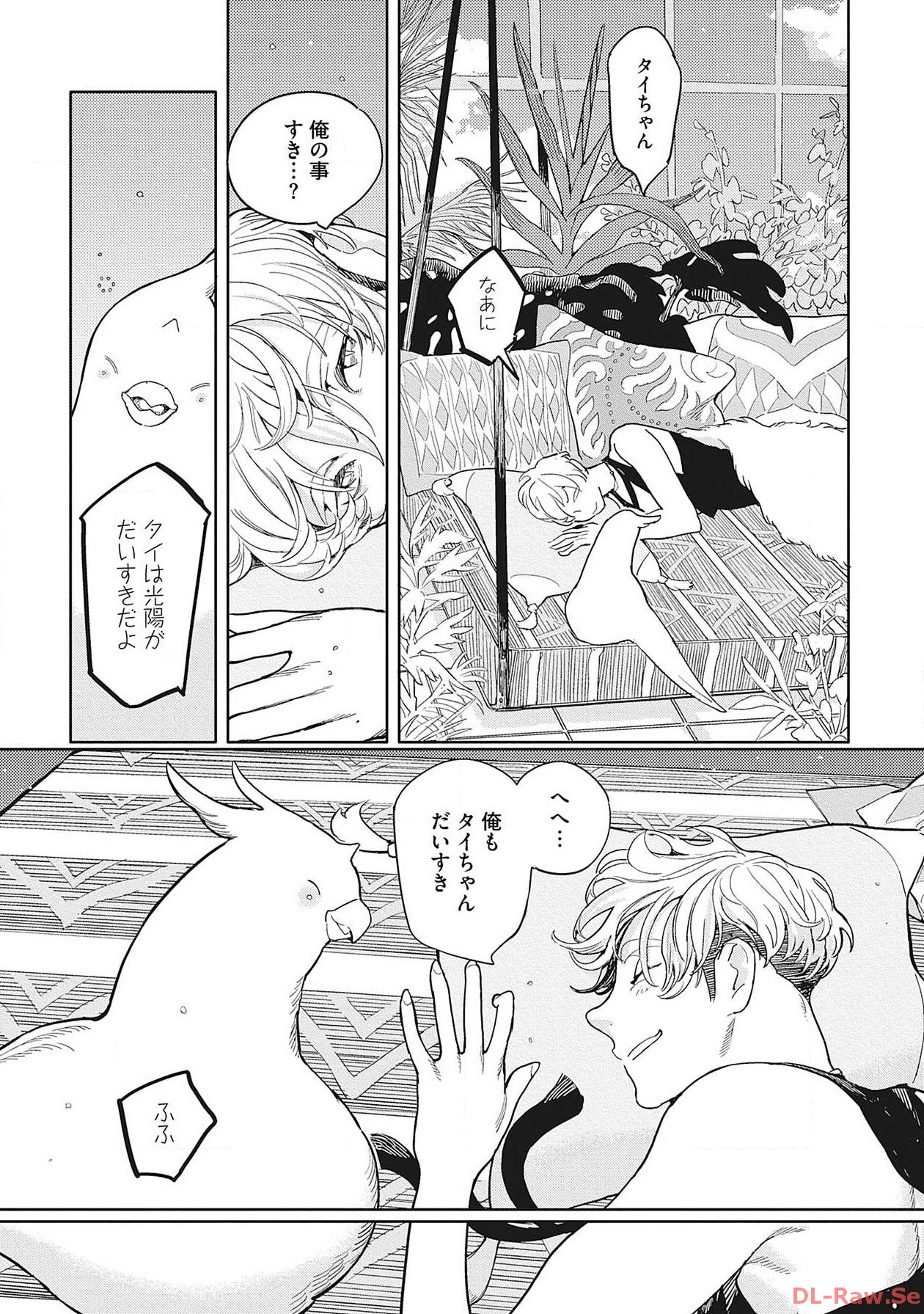 P46