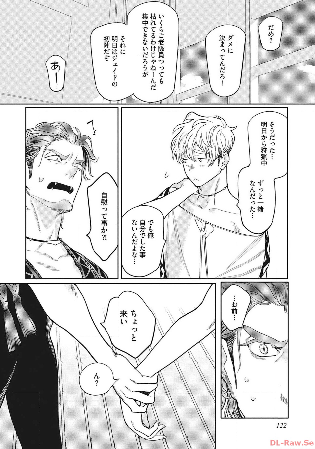 P48