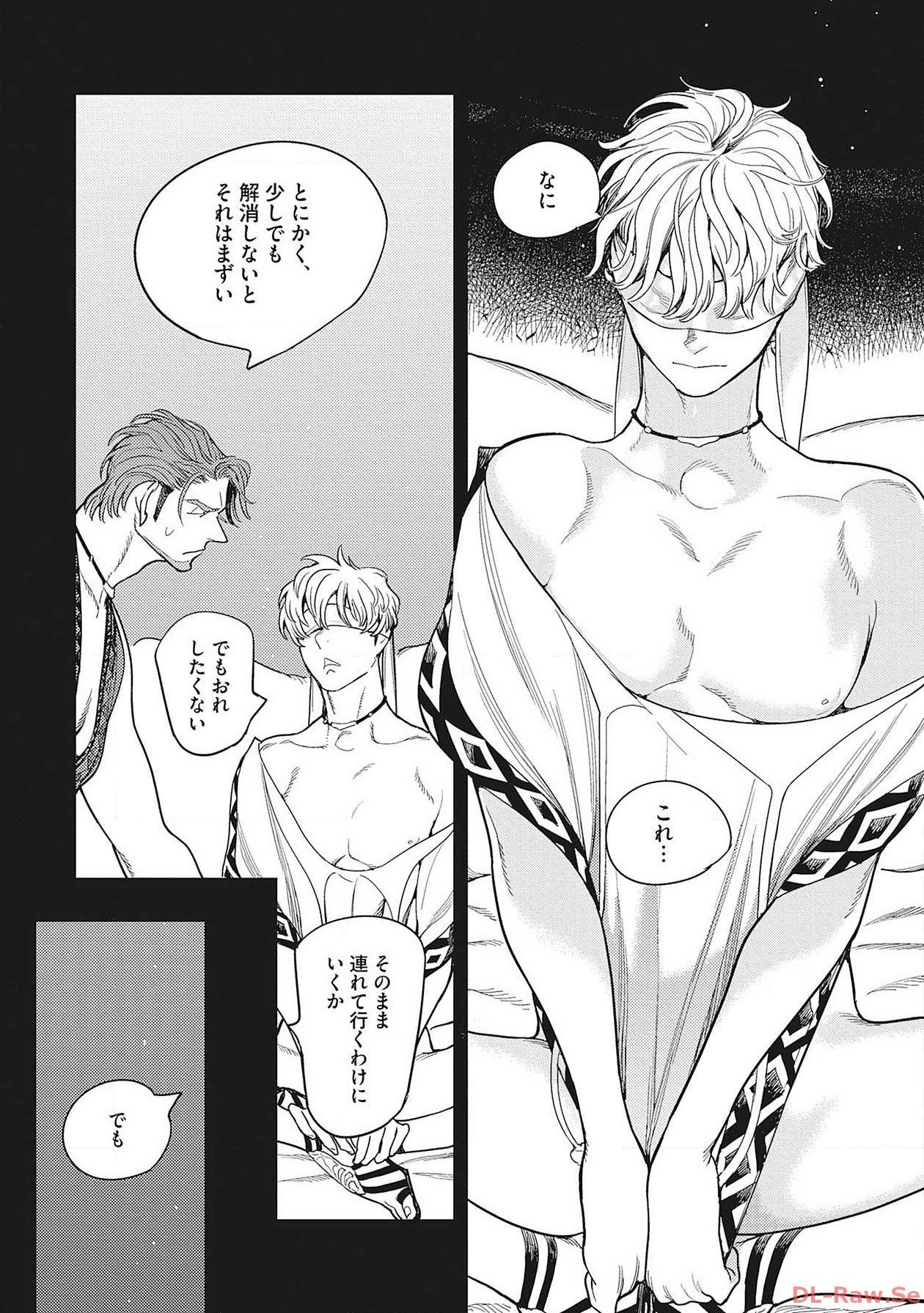 P49