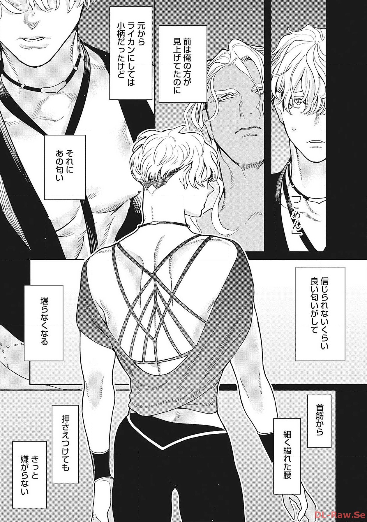 P53