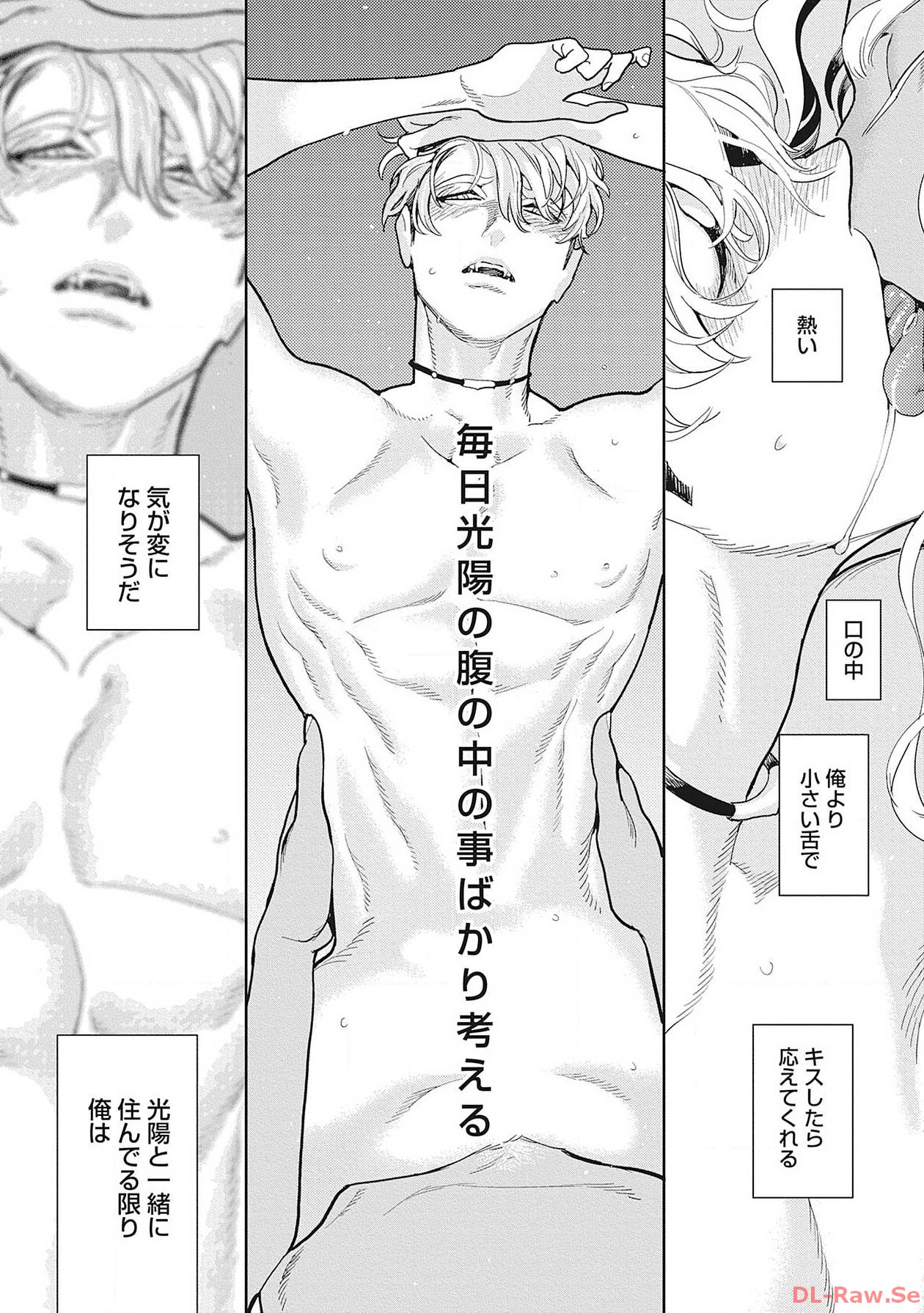 P54