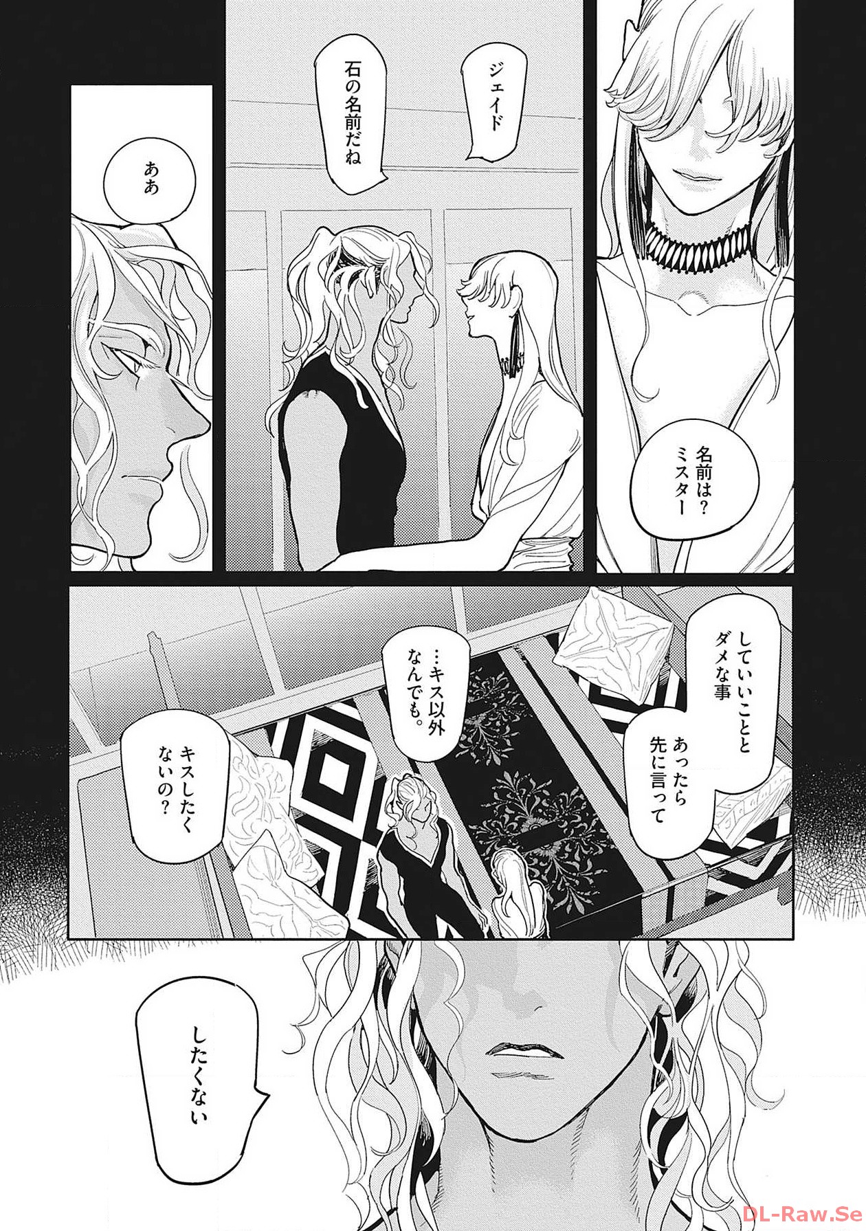 P55