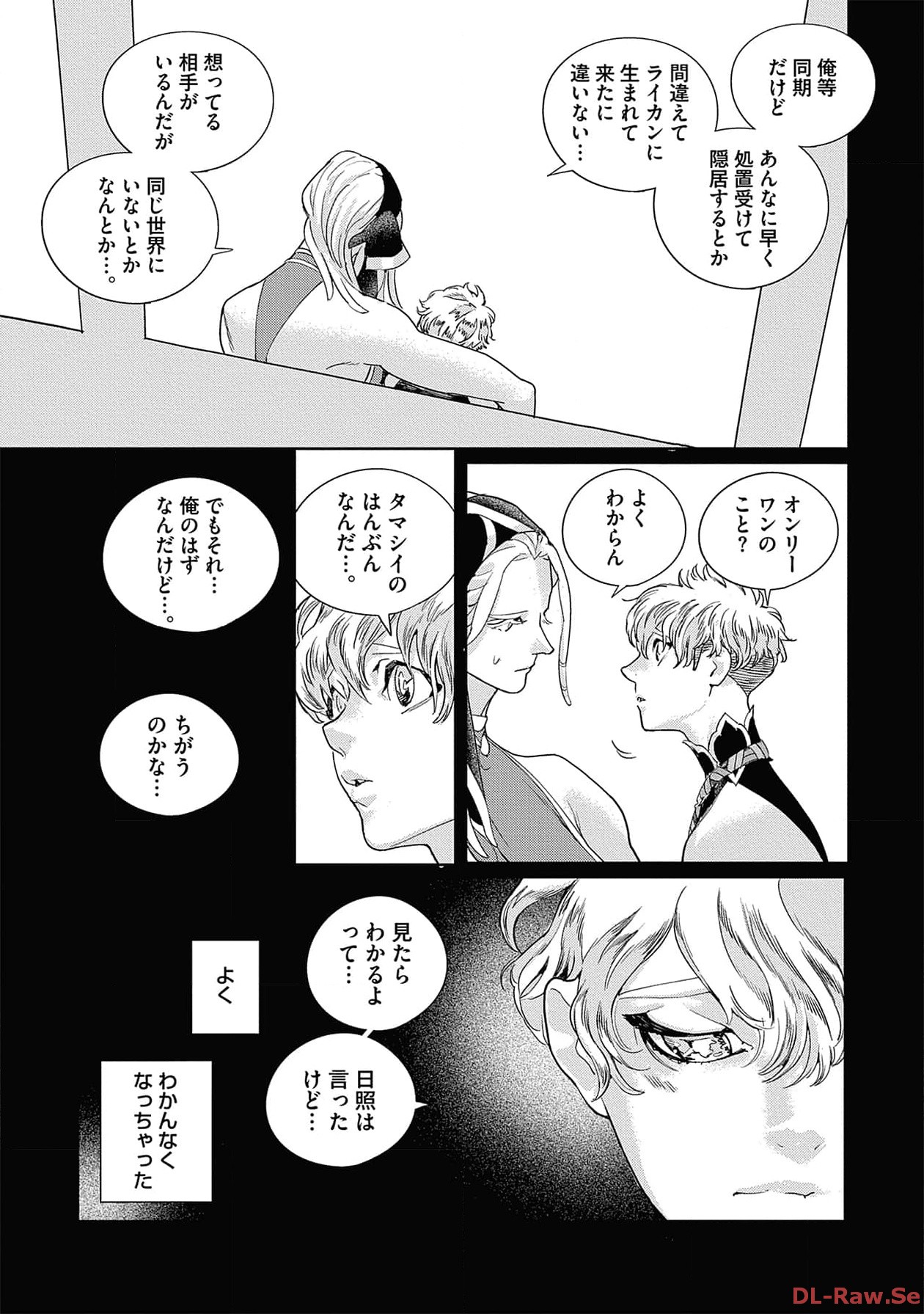P39