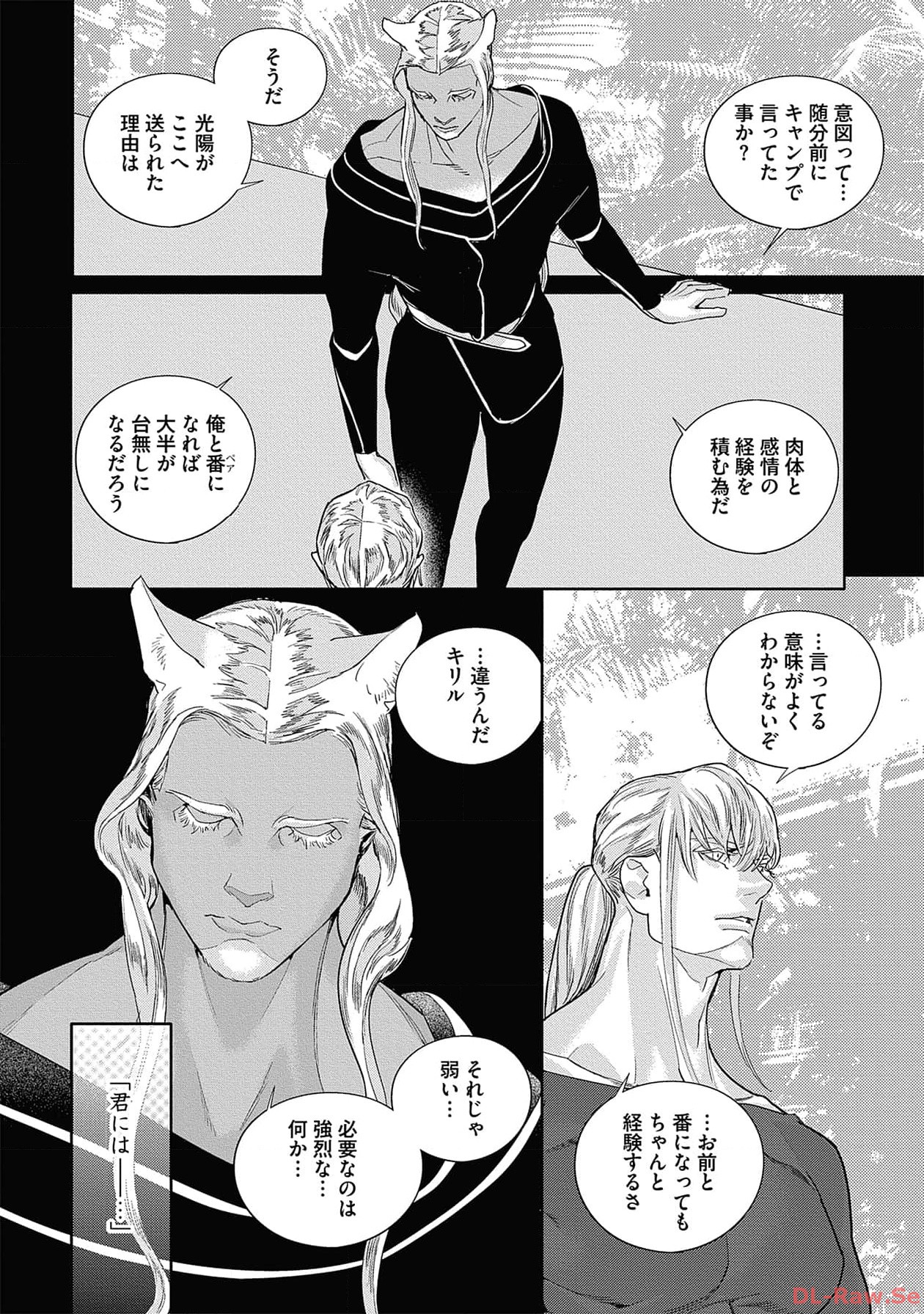 P42