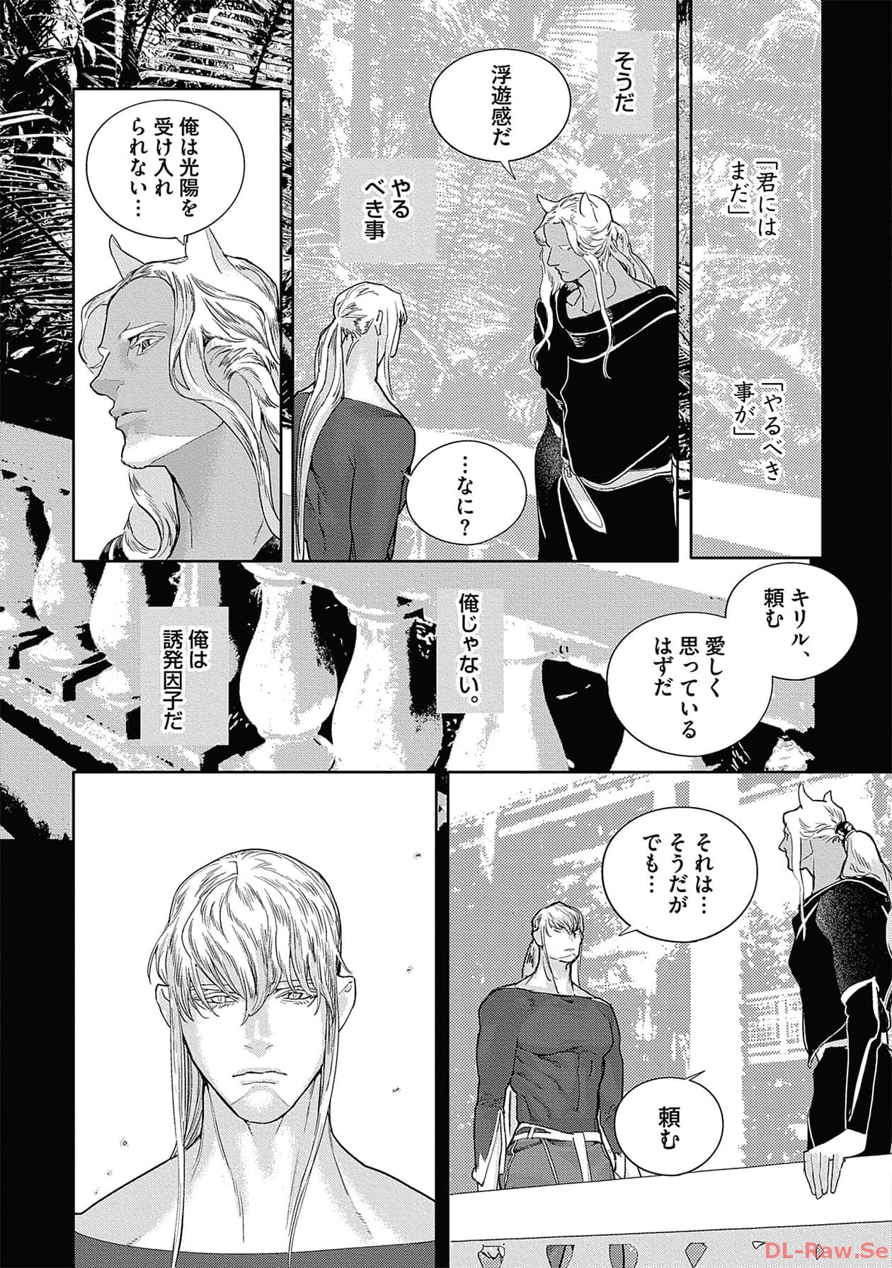 P43