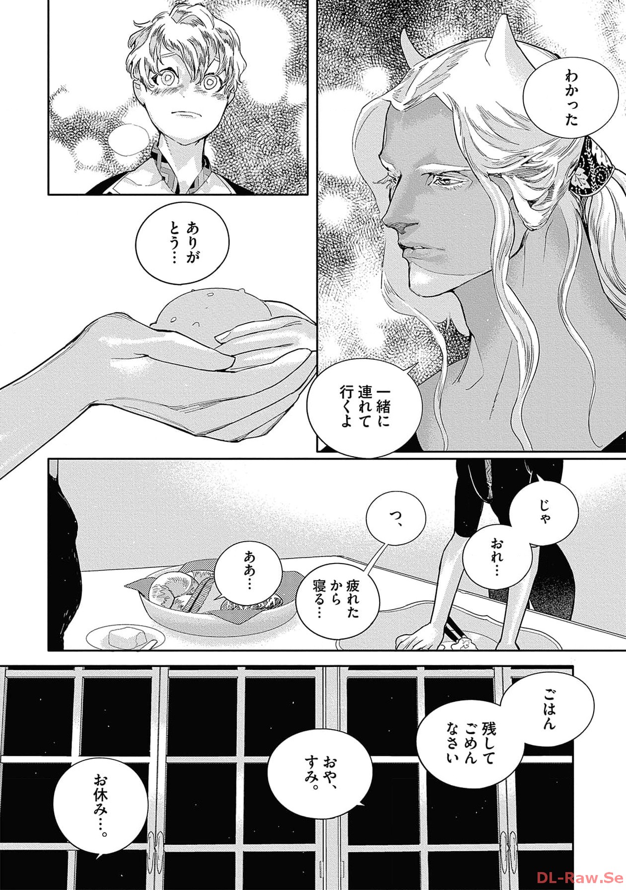 P46