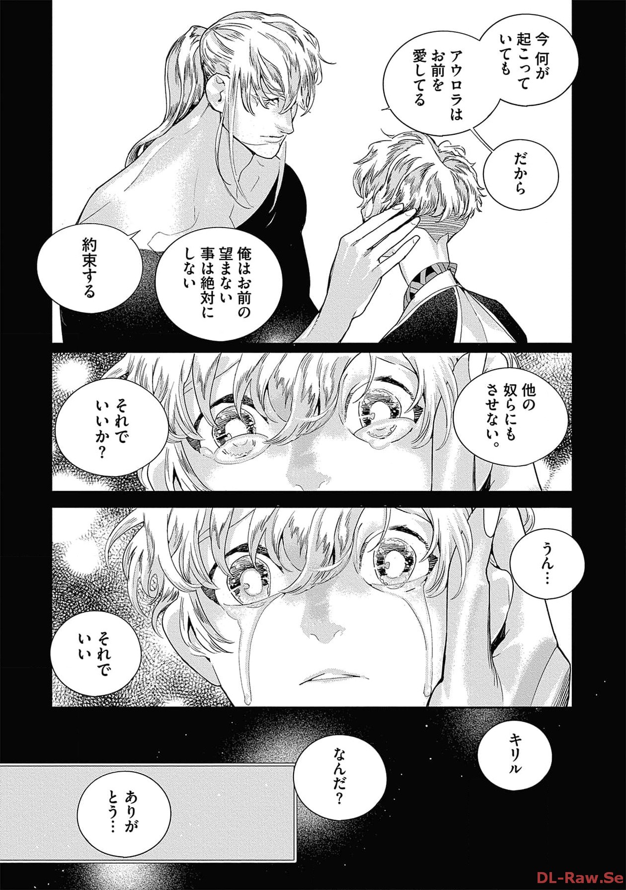 P49