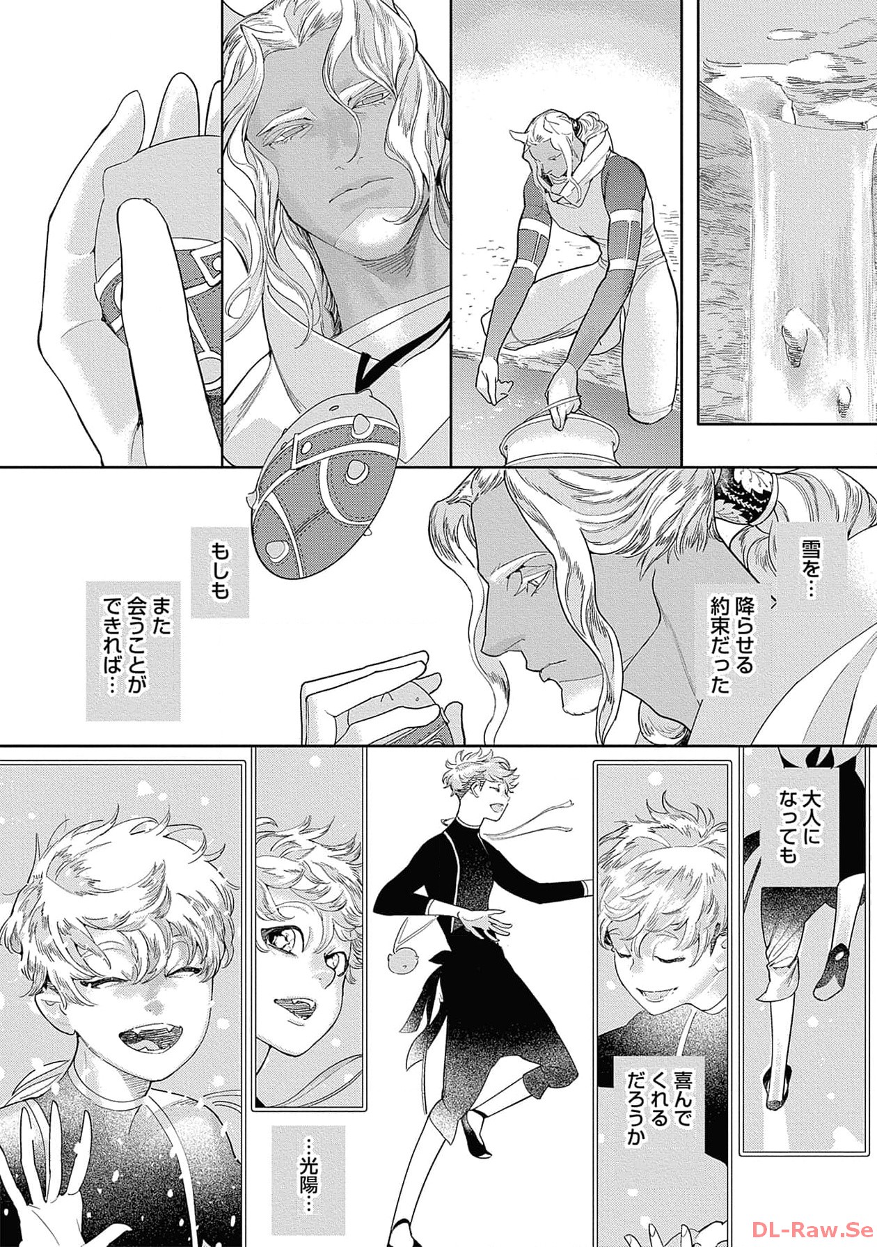 P52