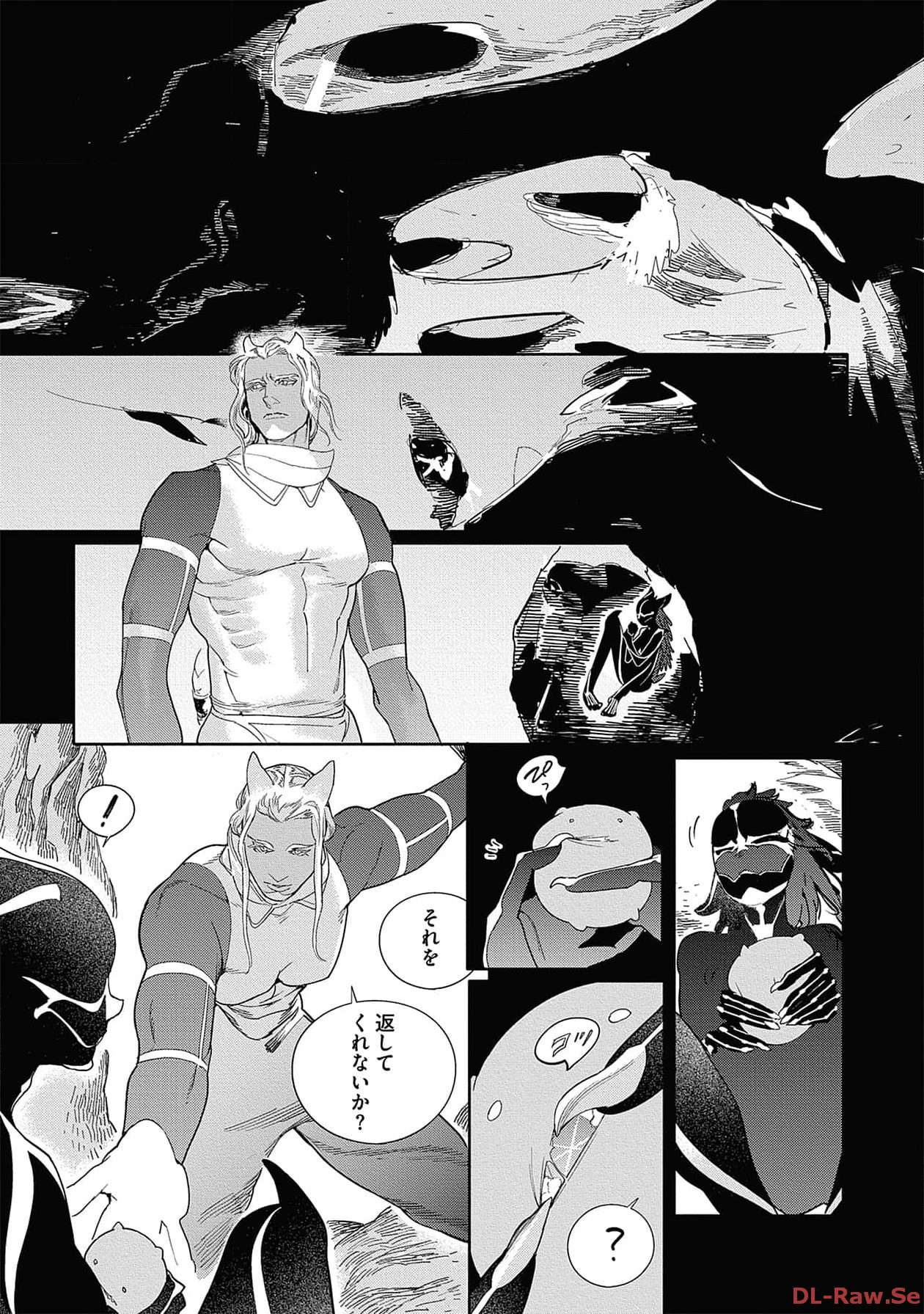 P57