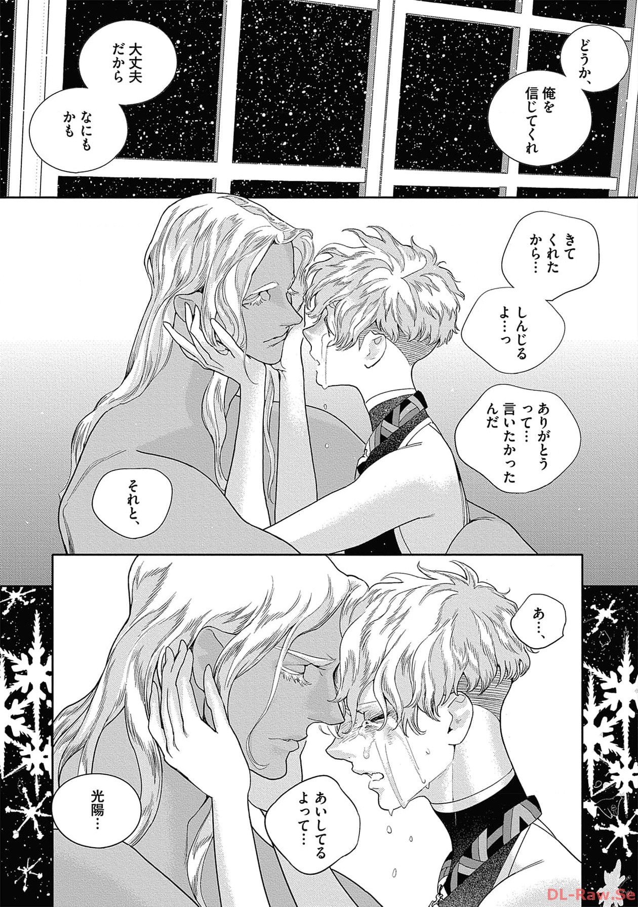 P75