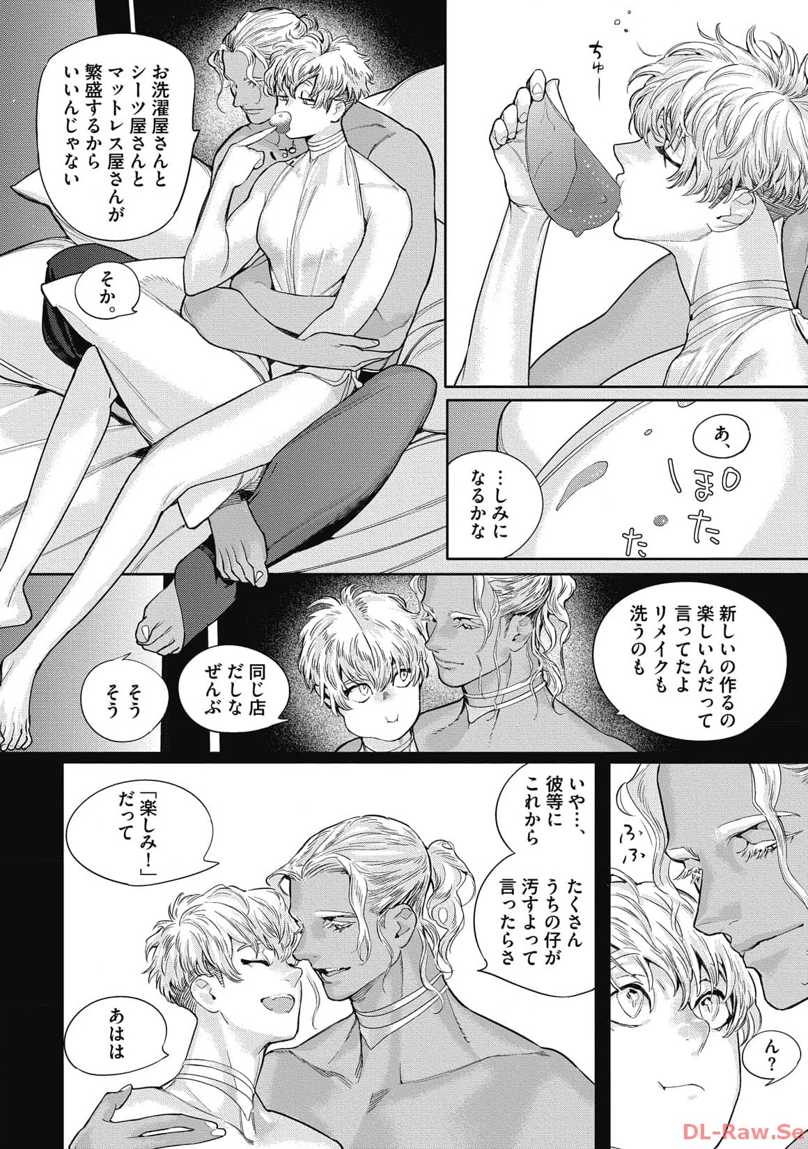 P32