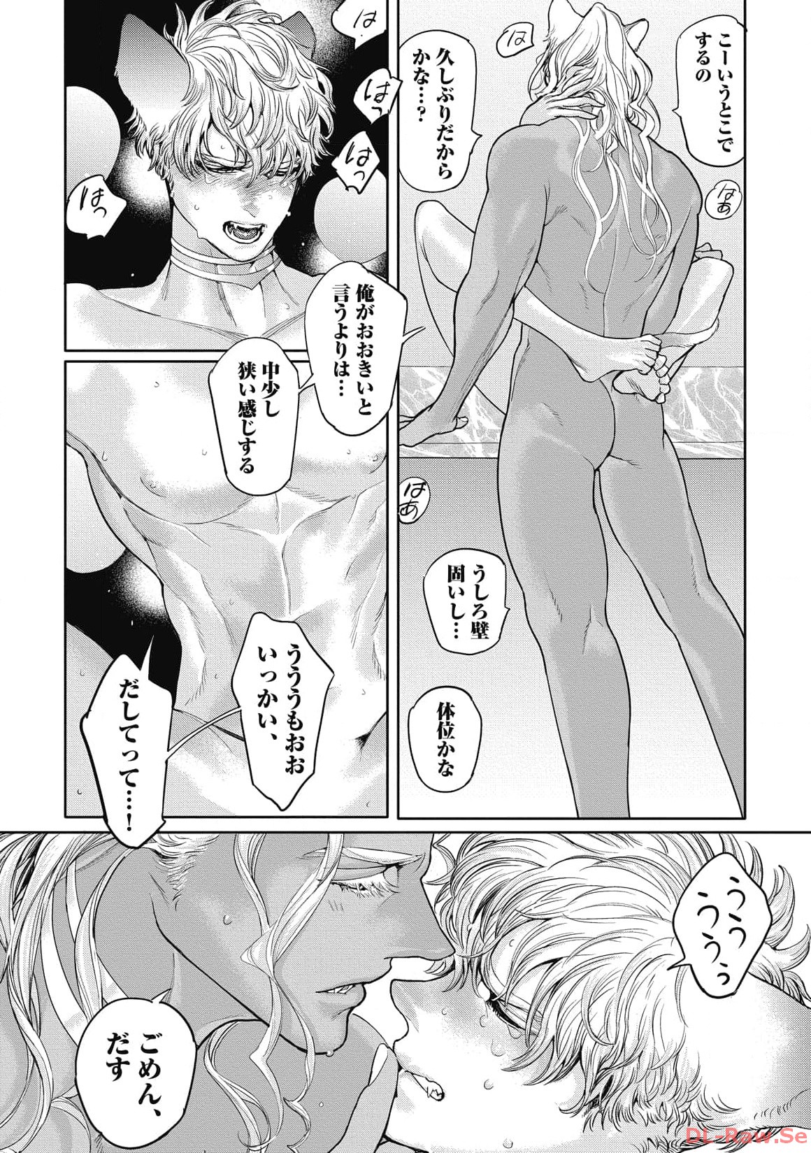 P55