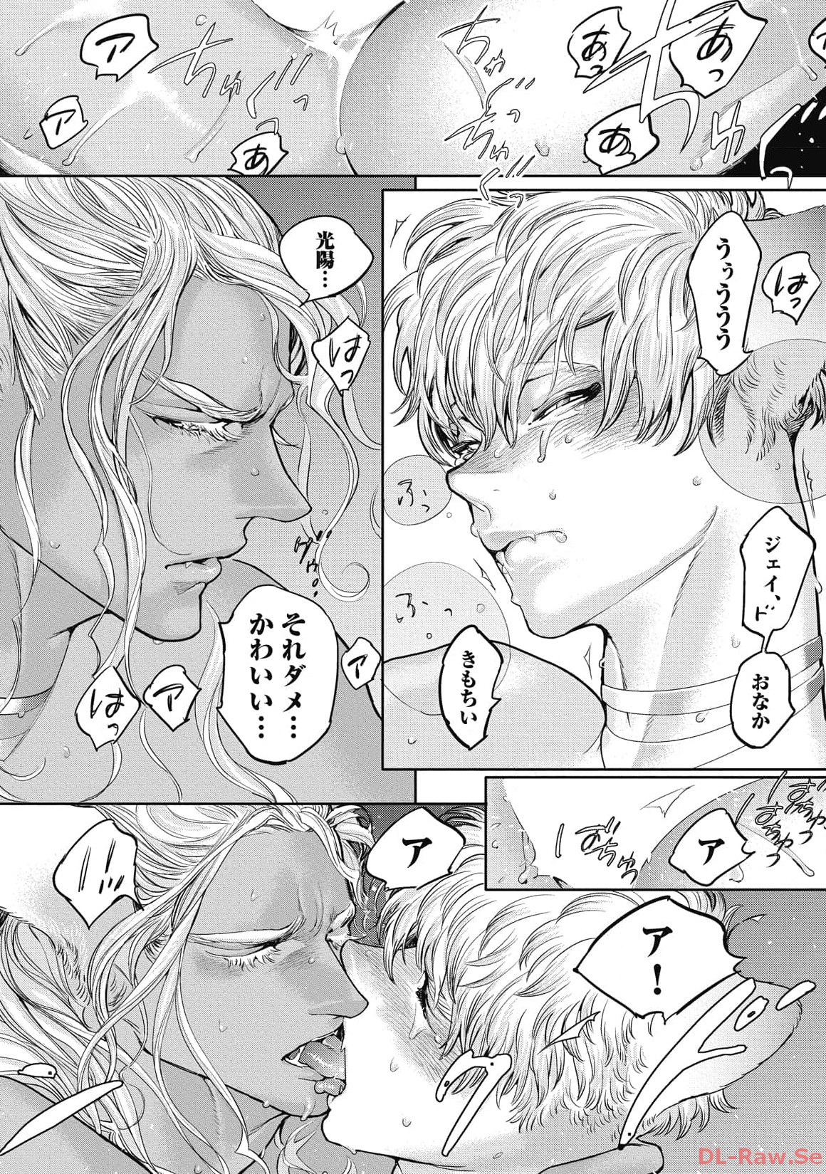 P56