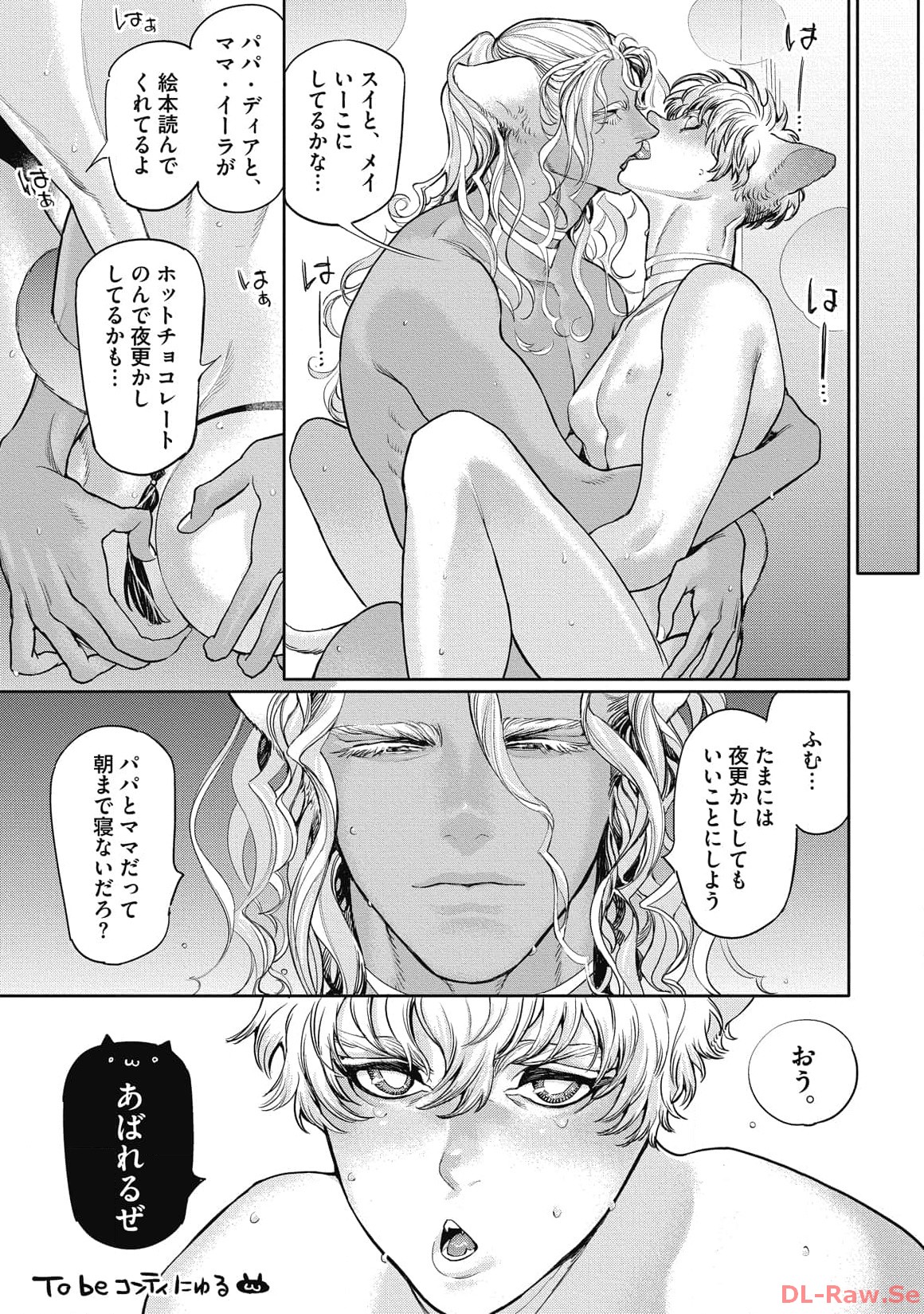 P57