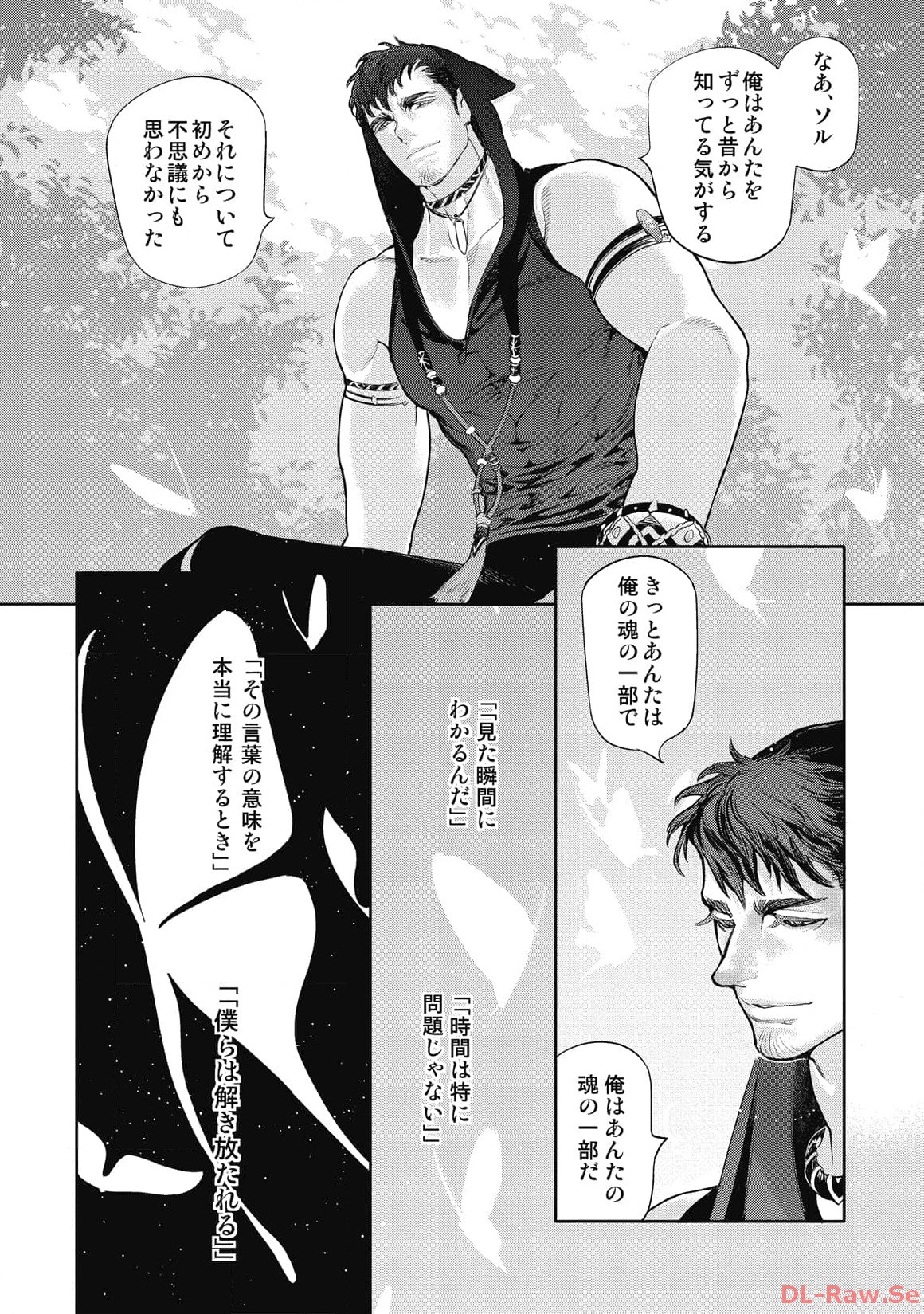 P61