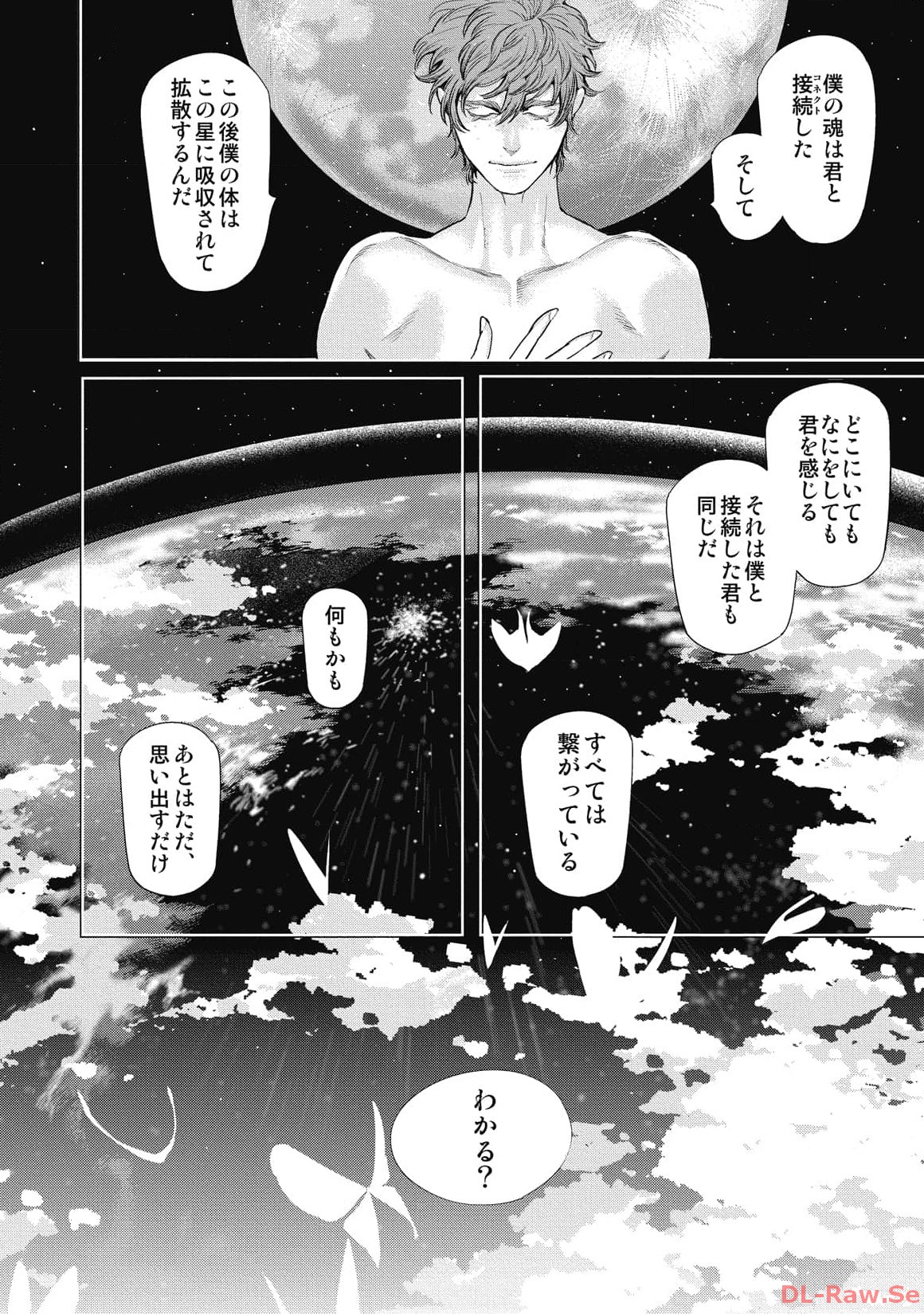 P63