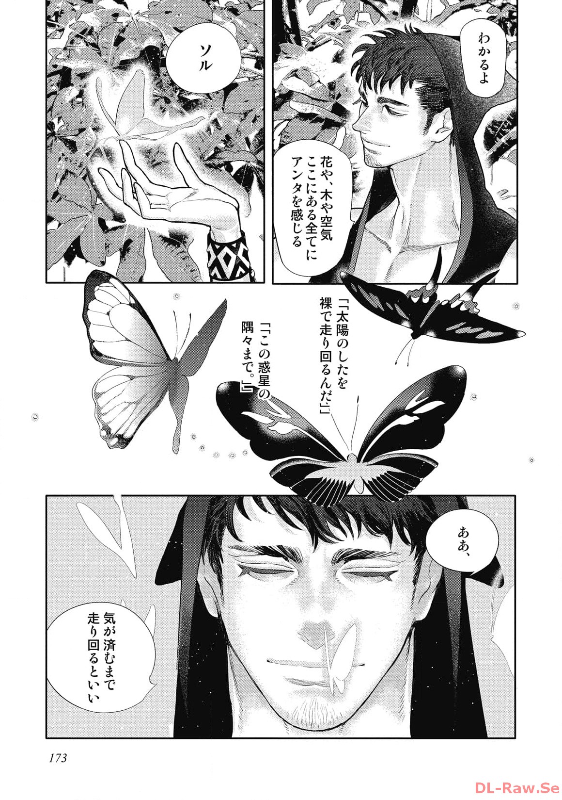 P64