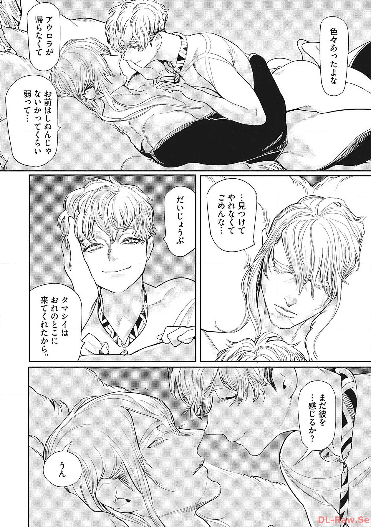 P28