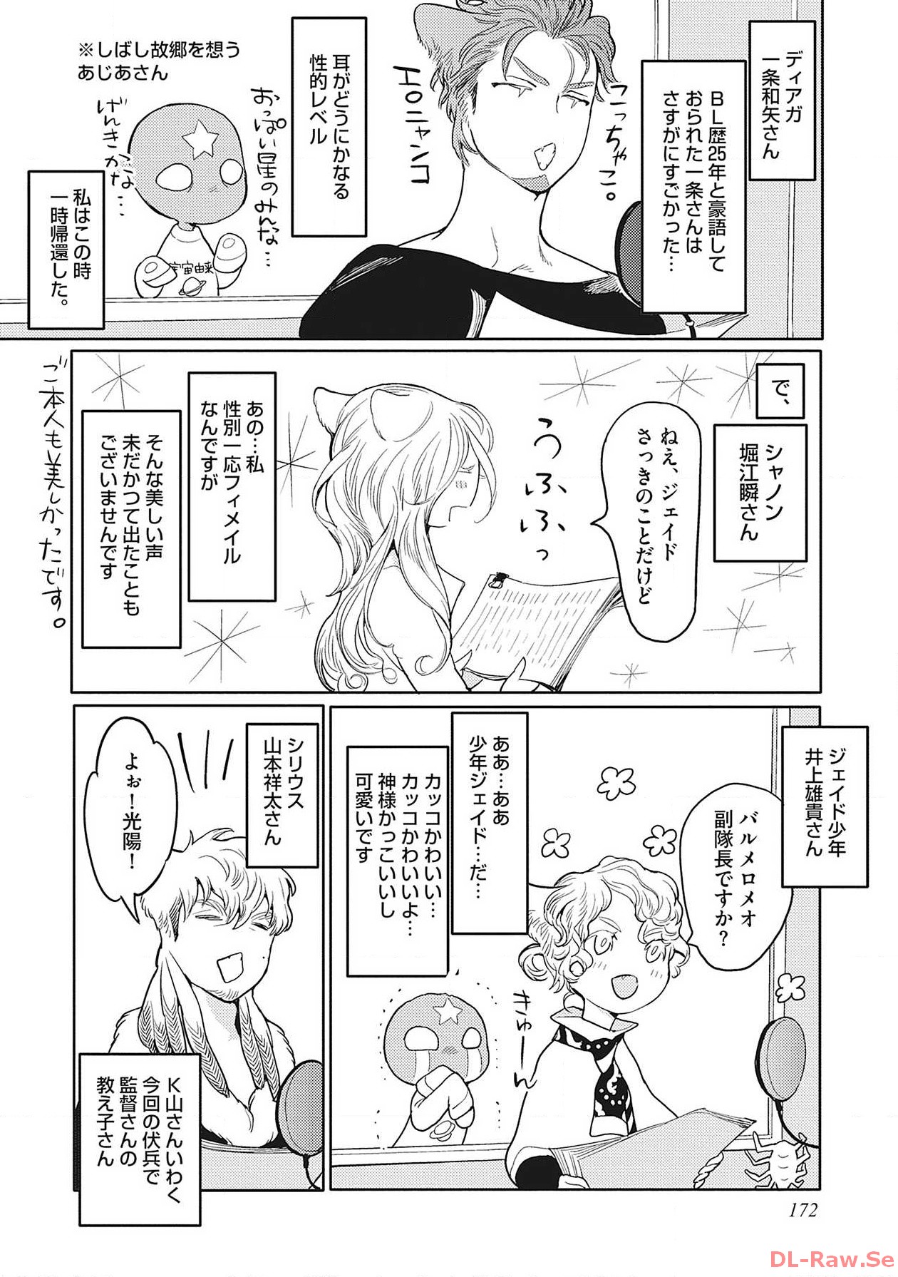P40