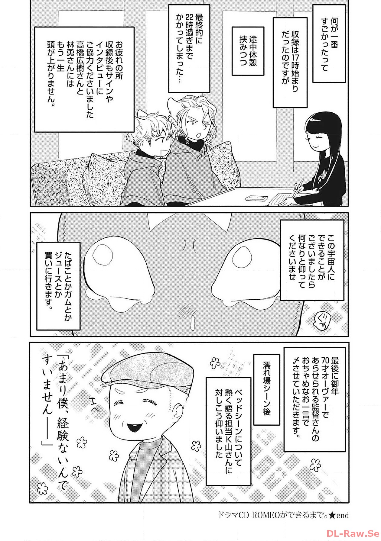 P42