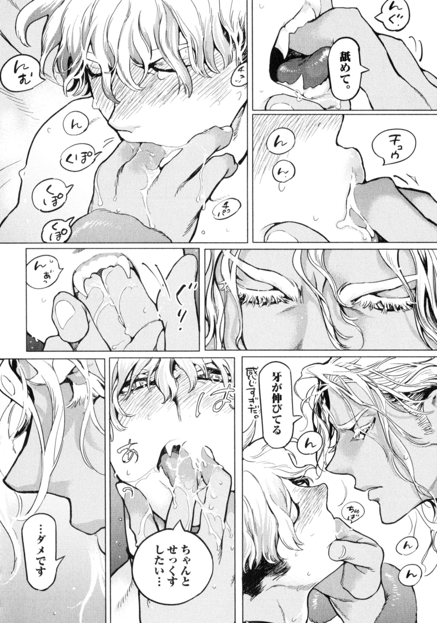 P28
