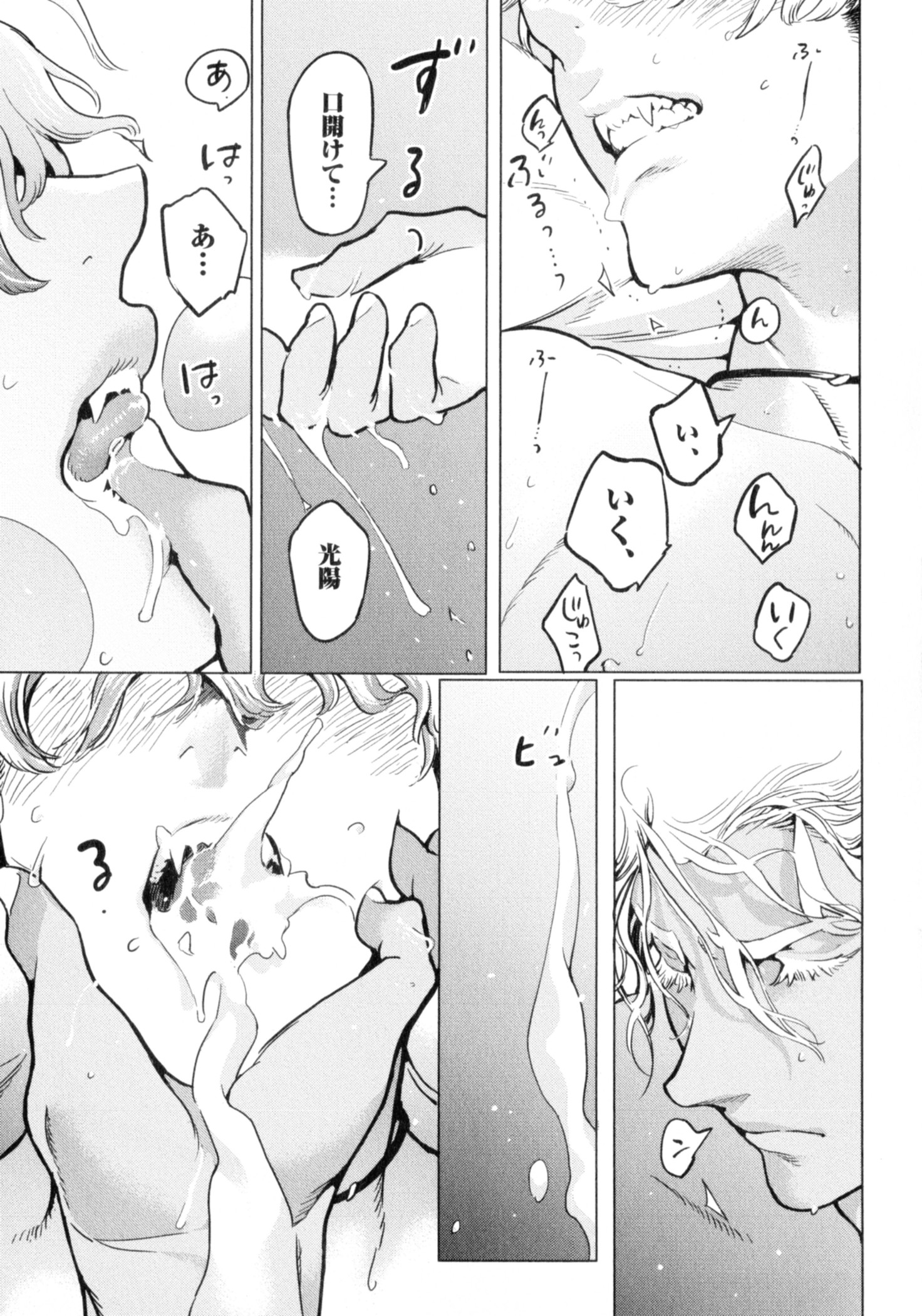 P31