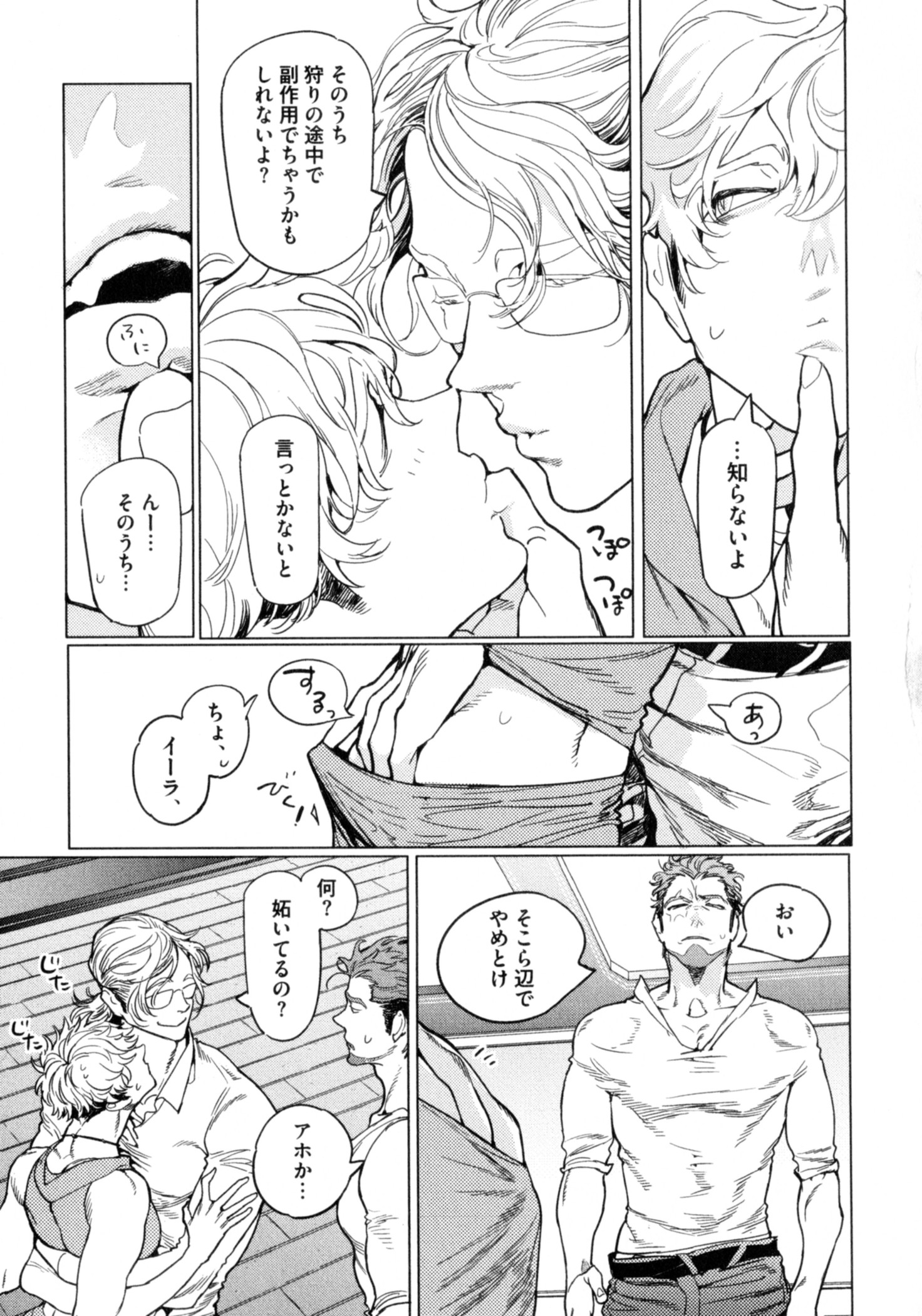 P19